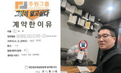 서울시 (은평구) / 1톤 / 김**님 / 2026년 02월 24일