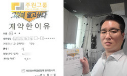 서울시 (강남구) / 1톤 / 성**님 / 2026년 04월 14일