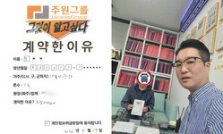 서울시 (관악구) / 1톤 / 강**님 / 2026년 05월 19일
