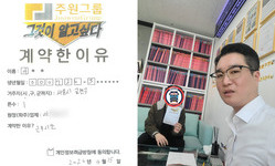 서울시 (금천구) / 1톤 / 이**님 / 2026년 04월 15일