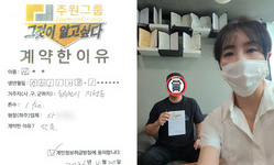 동두천시 / 1톤 / 신**님 / 2026년 04월 27일