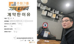 서울시 (강동구) / 1톤 / 민**님 / 2026년 02월 11일