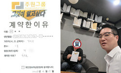 서울시 (강서구) / 1톤 / 이**님 / 2026년 04월 15일