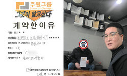인천 (서구) / 1톤 / 배**님 / 2026년 02월 20일