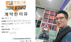 고양시 (덕양구) / 1톤 / 최**님 / 2026년 03월 05일