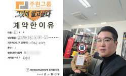 수원시 (권선구) / 1톤 / **님 / 2026년 02월 23일