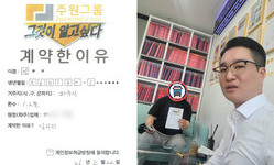 파주시 / 1.2톤 / 이**님 / 2026년 04월 22일