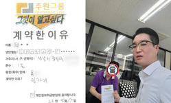경기도 (성남시) / 1톤 / 최**님 / 2026년 04월 15일