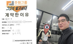서울시 (은평구) / 1톤 / 최**님 / 2026년 02월 26일