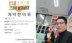 인천 (남동구) / 1톤 / 정**님 / 2026년 02월 09일