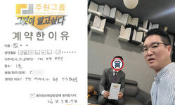 경기도 (안양시) / 1톤 / 김**님 / 2026년 03월 17일