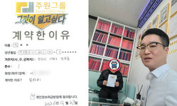 천안시 (서북구) / 1톤 / 석**님 / 2026년 04월 23일