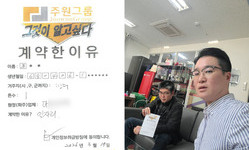 전라도 (광주시) / 1톤 / 채**님 / 2026년 03월 17일
