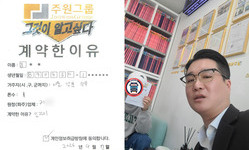 서울시 (강북구) / 1톤 / 김**님 / 2026년 04월 07일