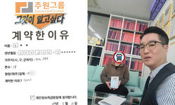 경기도 (고양시) / 1톤 / 조**님 / 2026년 03월 10일