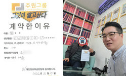 경기도 (김포시) / 1톤 / 전**님 / 2026년 03월 17일