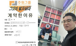 서울시 (송파구) / 1톤 / 안**님 / 2026년 02월 24일