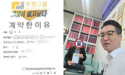 부천시 / 1톤 / 정**님 / 2026년 04월 02일