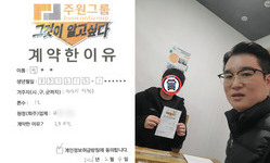 안산시 (단원구) / 1톤 / 박**님 / 2026년 02월 04일