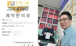 부천시 (원미구) / 1.2톤 / 김**님 / 2026년 04월 10일