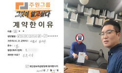 서울시 (강서구) / 1톤 / 고**님 / 2026년 05월 21일