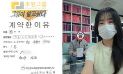 인천 (부평구) / 1톤 / 임**님 / 2026년 04월 06일