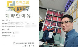 서울시 (영등포구) / 1톤 / 김**님 / 2026년 04월 27일