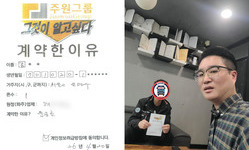 서울시 (은평구) / 1톤 / 김**님 / 2026년 04월 20일