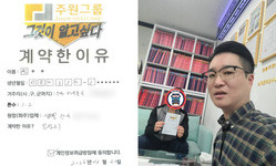 인천 (미추홀구) / 1.2톤 / 권**님 / 2026년 04월 20일