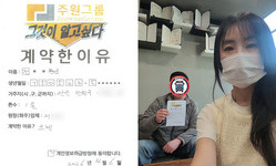 안산시 (단원구) / 1톤 / 전**님 / 2026년 04월 06일