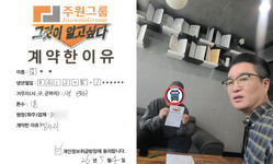 서울시 (은평구) / 1톤 / 김**님 / 2026년 05월 04일