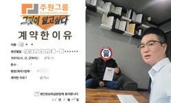 서울시 (양천구) / 1톤 / 박**님 / 2026년 04월 28일
