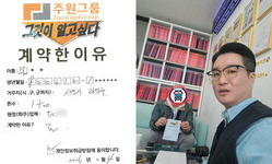 서울시 (관악구) / 1톤 / 김**님 / 2026년 03월 04일