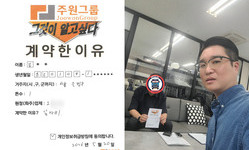 서울시 (은평구) / 1톤 / 김**님 / 2026년 05월 20일