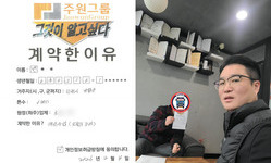 인천시 (부평구) / 1톤 / 변**님 / 2026년 02월 04일