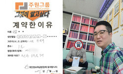 서울 (관악구) / 1톤 / 김**님 / 2026년 5월 22일