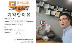 경기도 (광명시) / 1톤 / 이**님 / 2026년 05월 13일
