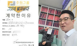 서울시 (강북구) / 1톤 / 신**님 / 2026년 03월 31일