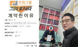 안산시 (상록구) / 1톤 / 김**님 / 2026년 02월 10일