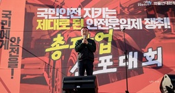 시행 3개월 ‘안전운임제’… ‘주도권’ 논쟁 치열